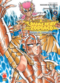 Saint Seiya - I Cavalieri dello Zodiaco - Rerise of Poseidon vol.2