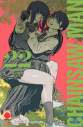 Chainsaw Man vol.22