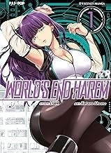World's end Harem - serie completa 1-18