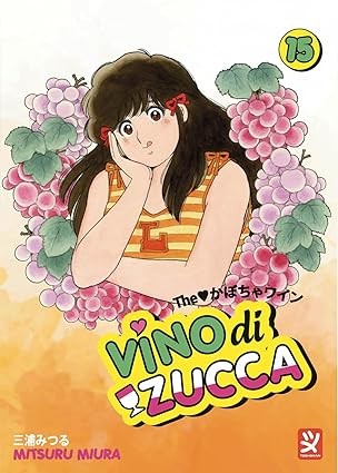 Vino di Zucca vol.15