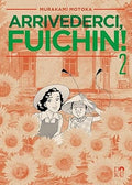Arrivederci Fuichin! vol.2