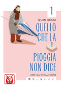 Quello che la pioggia non dice