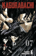 Kagurabachi vol.7