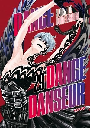 Dance dance danseur vol.29