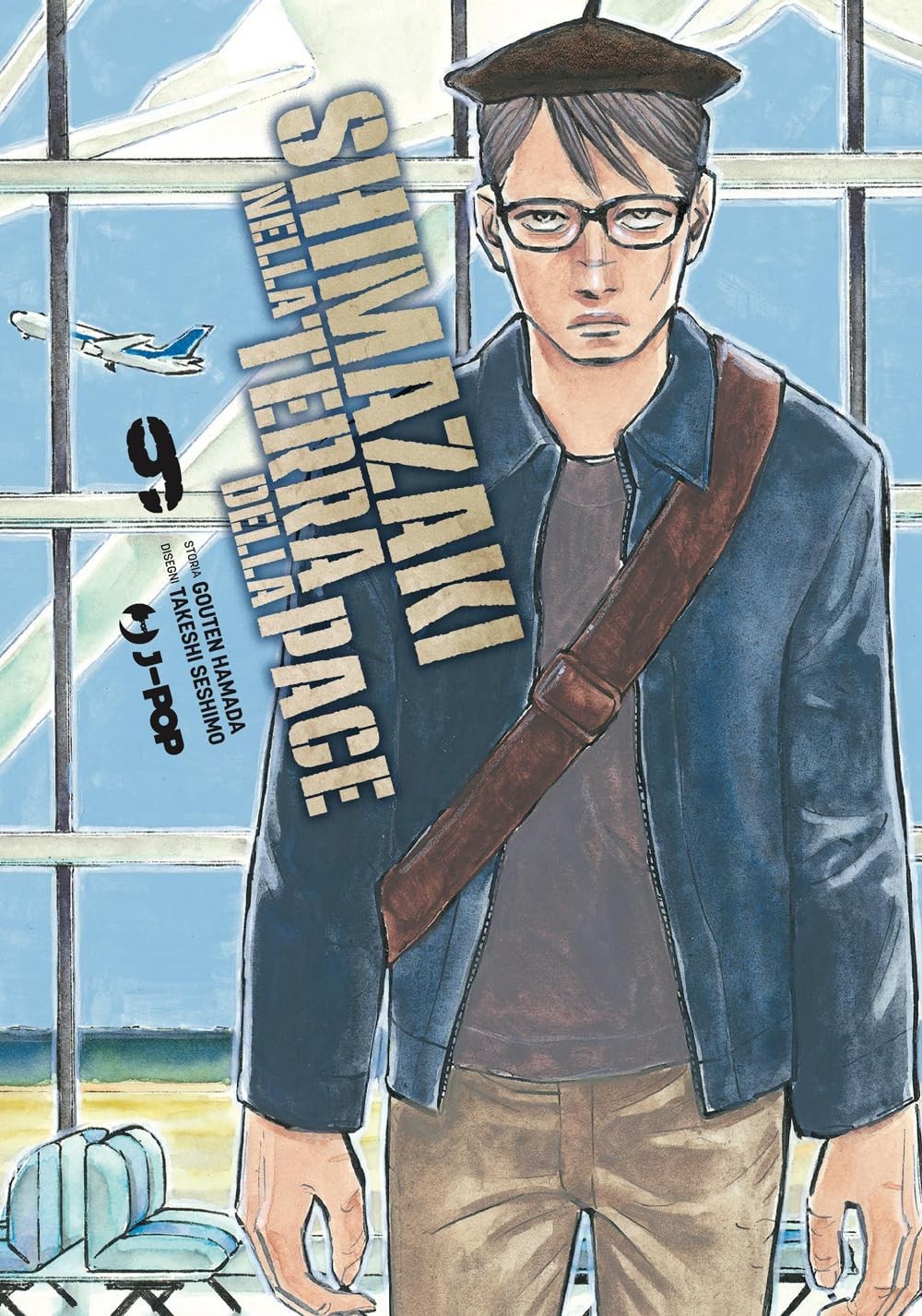 Shimazaki nella terra della pace vol.9