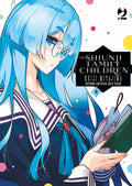 The Shiunji family children vol.5