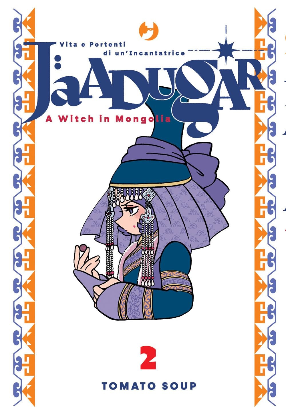 JAADUGAR. A WITCH IN MONGOLIA vol.2