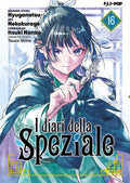 I diari della speziale vol.16