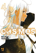 Cosmos vol.4