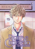 Promise cinderella vol.15