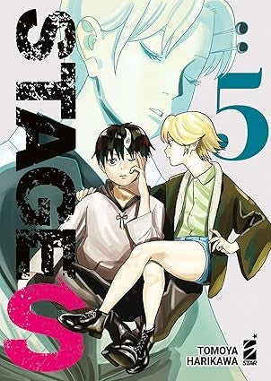 Stage S vol.5