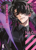 Tokyo aliens vol.11