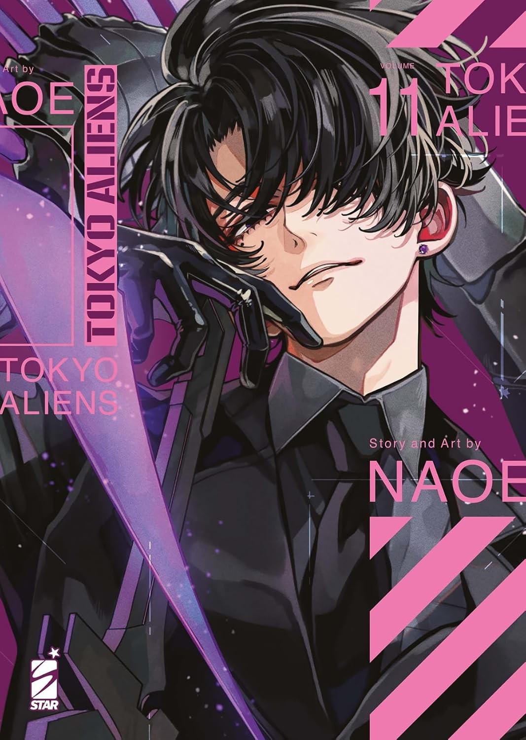 Tokyo aliens vol.11