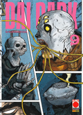 Dai Dark vol.9