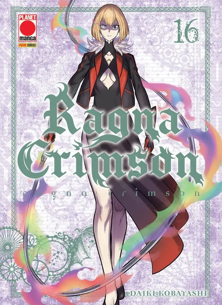 Ragna Crimson vol.16