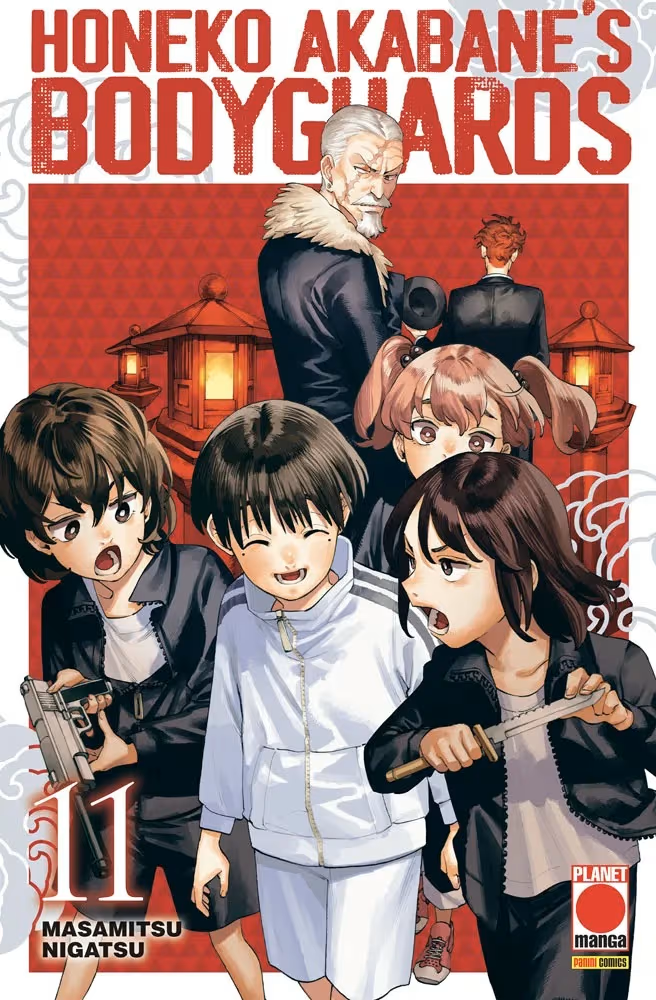 Honeko Akabane's Bodyguards vol.11