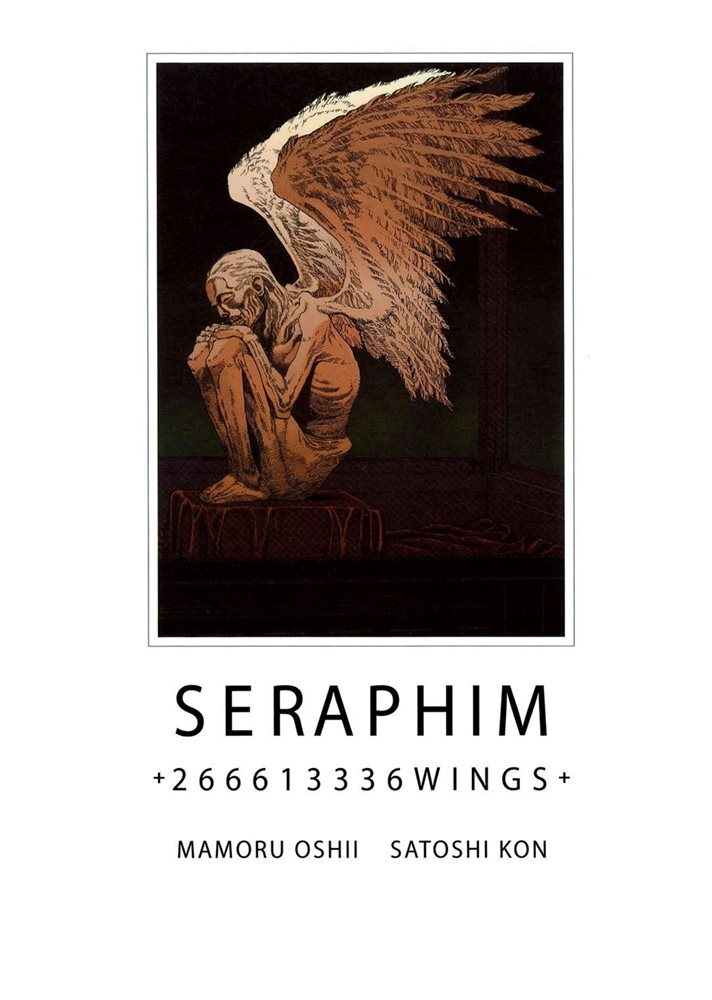 SERAPHIM 266613336WINGS ULTIMATE EDITION