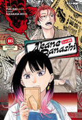 Akane-Banashi. Diventare allievi vol.16