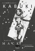 KABUKI OMNIBUS VOL.1 VARIANT