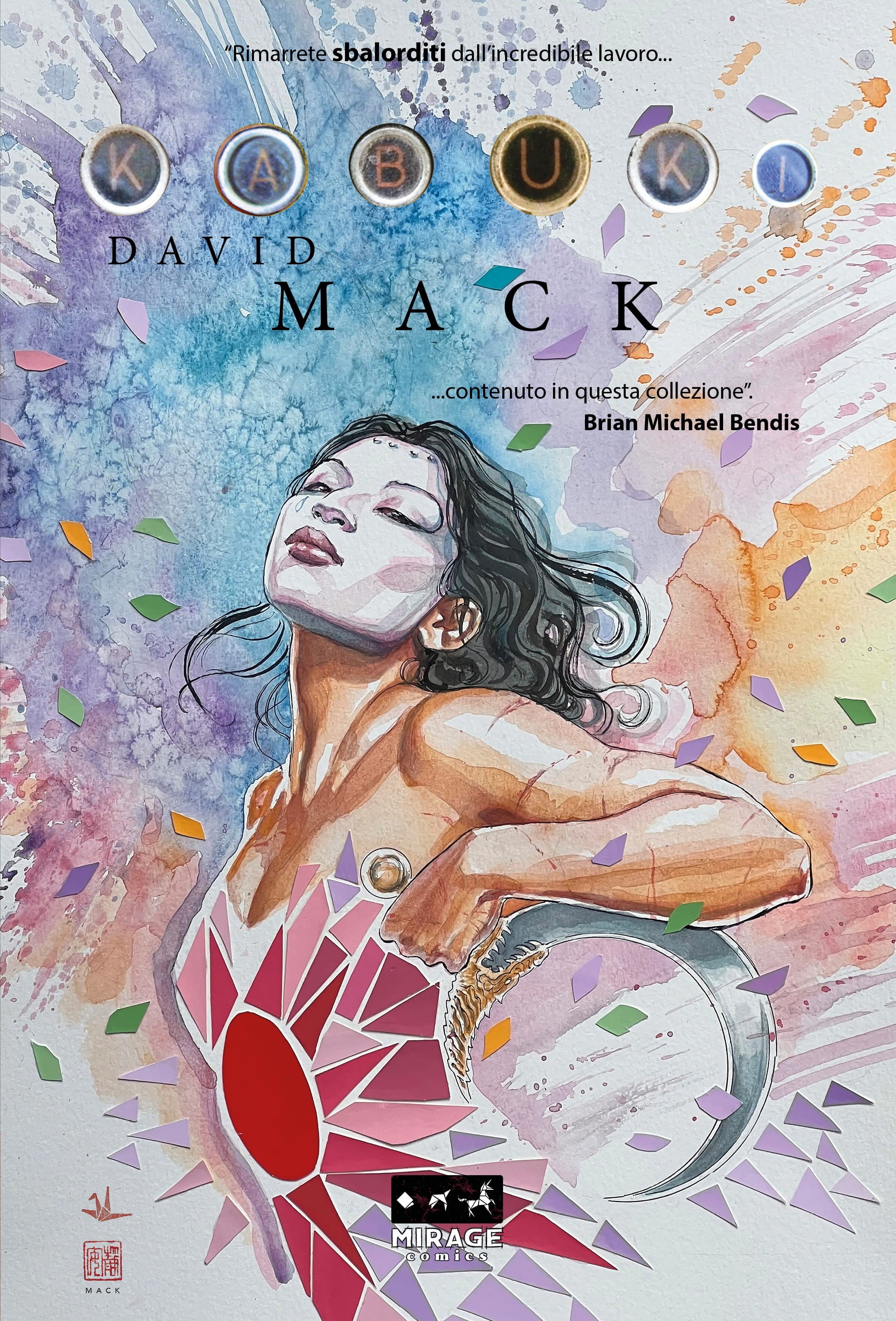 KABUKI OMNIBUS VOL.1 REGULAR