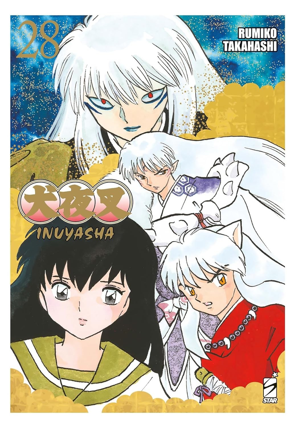 Inuyasha. Wide edition vol.28