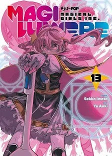 Magilumiere vol.13