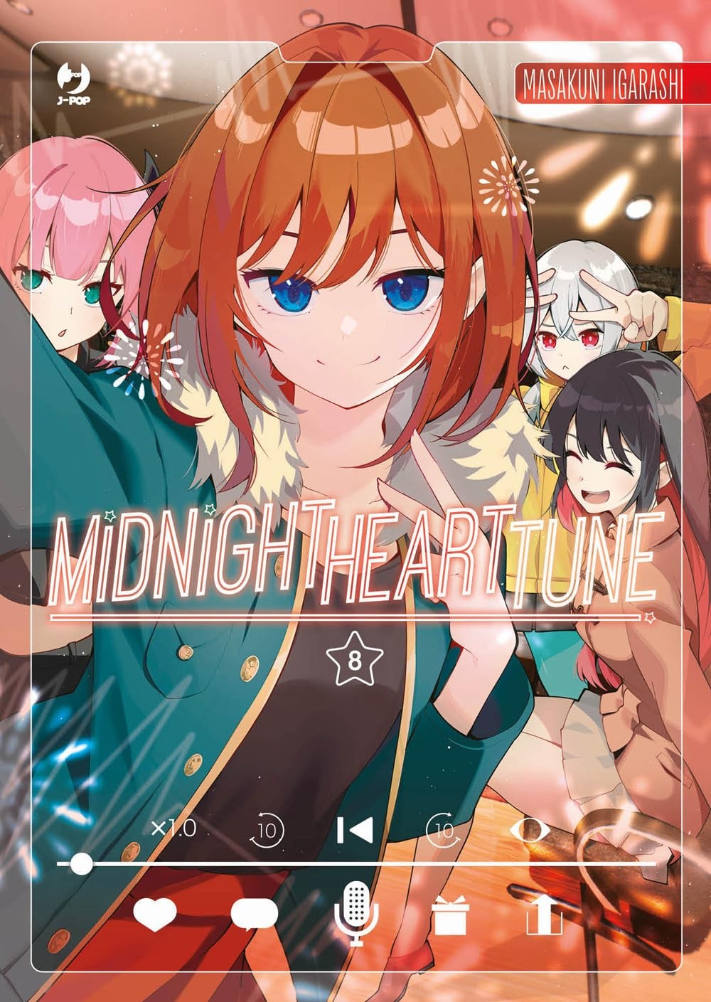 Midnight heart tune vol.8