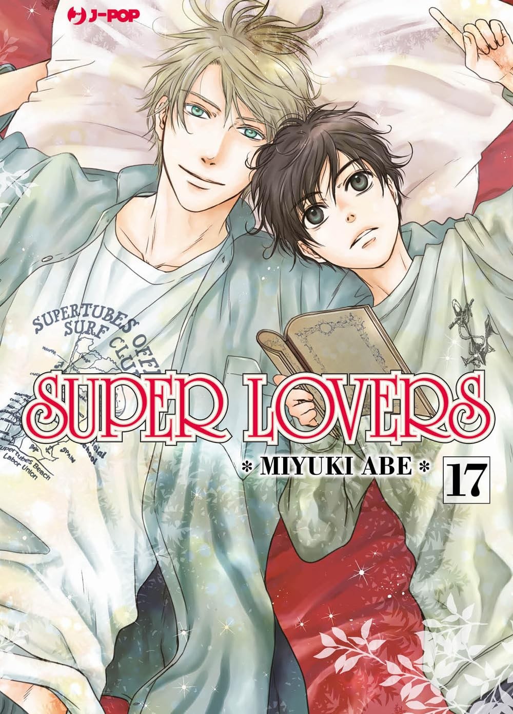 Super lovers vol.17