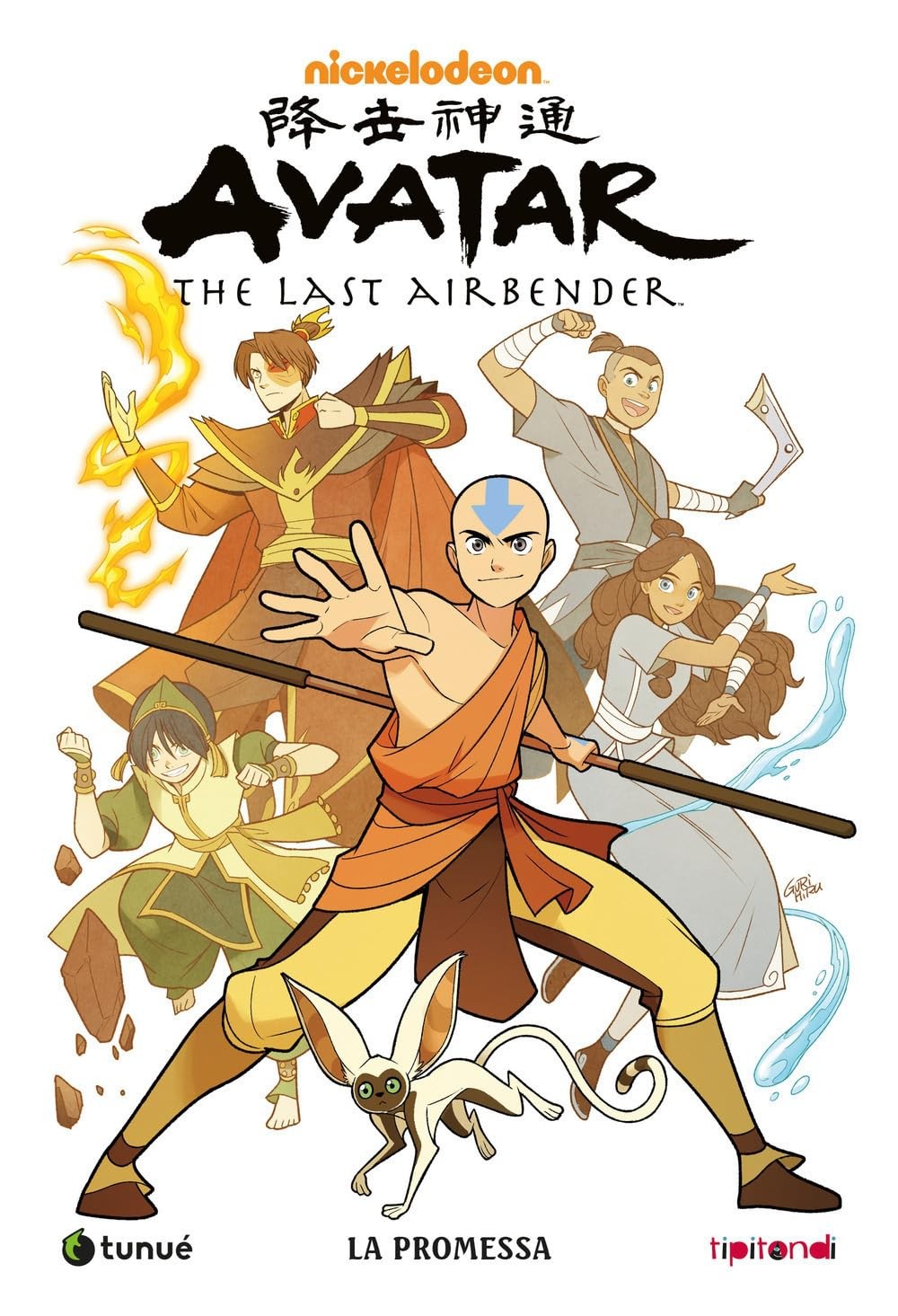 La promessa. Avatar. The last airbender vol. 1