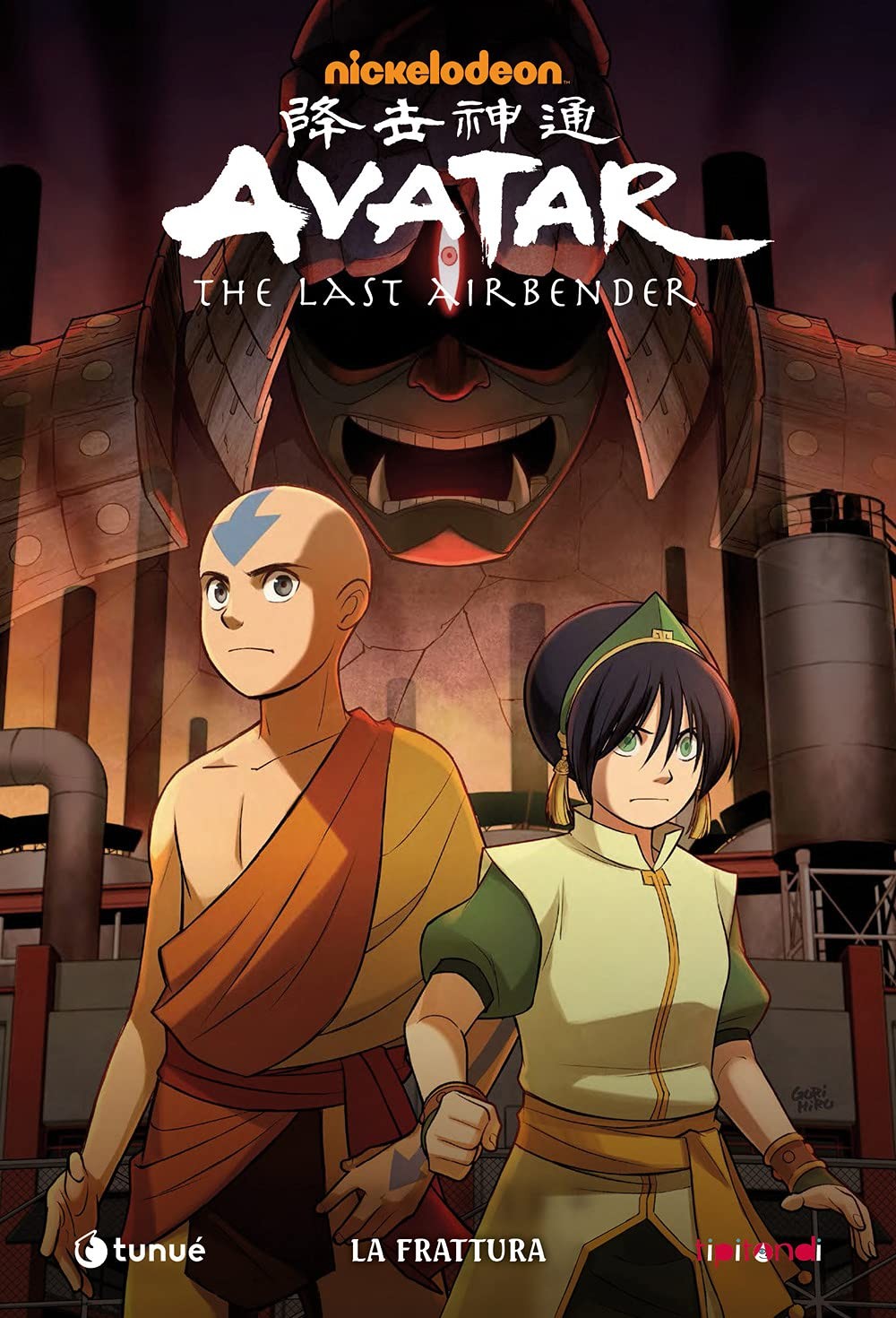 La frattura. Avatar. The last airbender vol.3