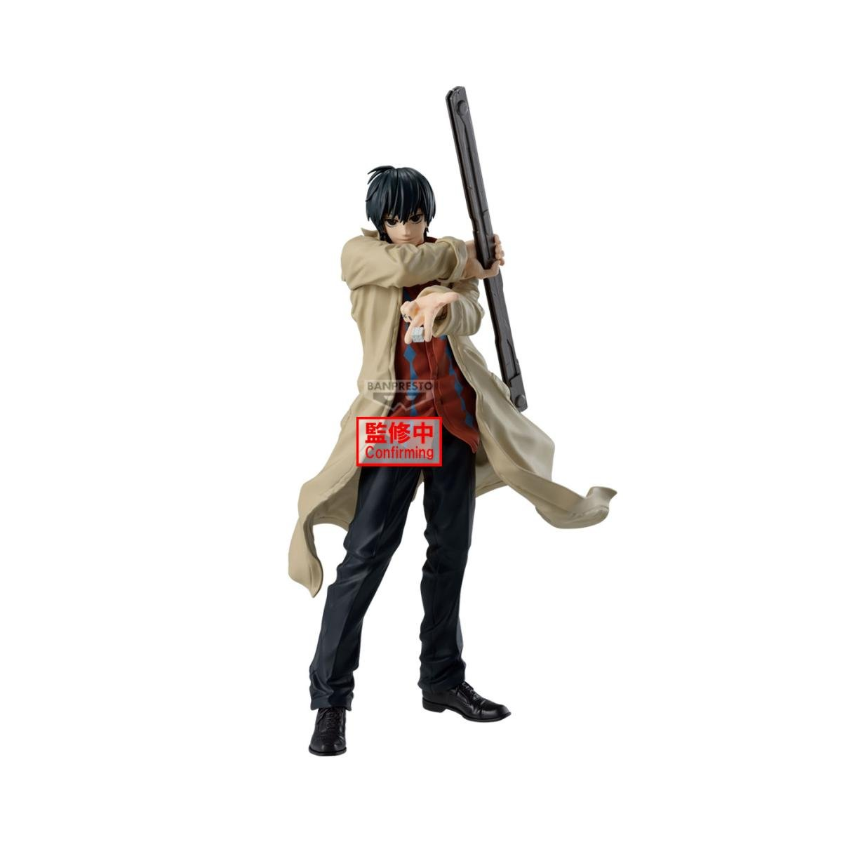 SAKAMOTO DAYS - Nagumo - Solid Scene Collection Figure