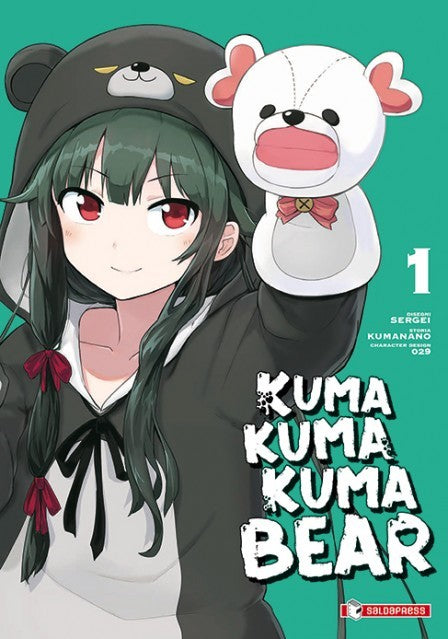 Kuma kuma kuma bear vol. 1 - variant edition