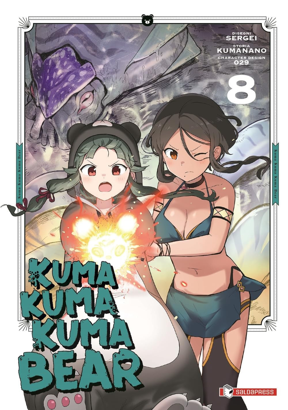 Kuma kuma kuma bear vol.8