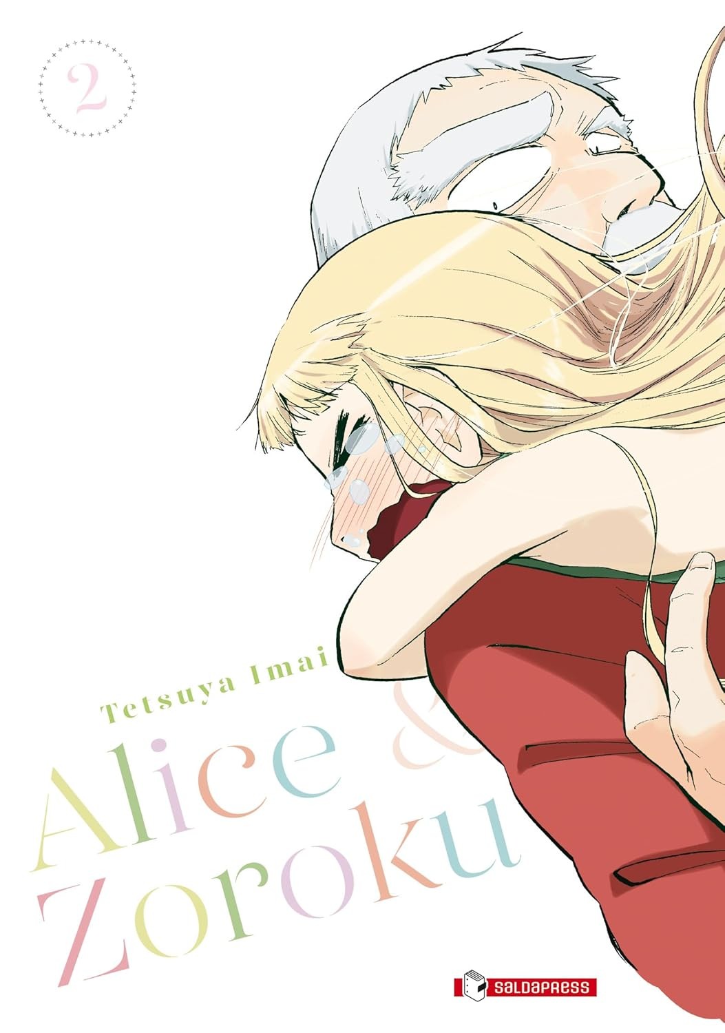Alice & Zoroku vol.2