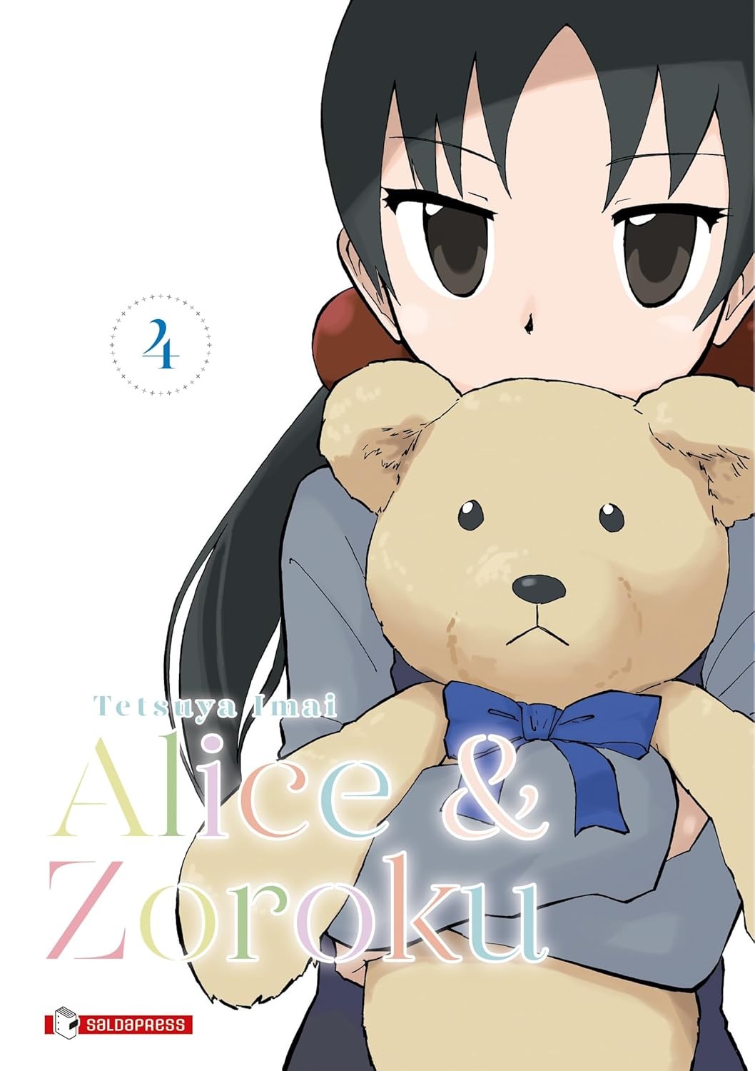 Alice & Zoroku vol.4