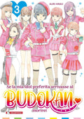 Se la mia idol preferita arrivasse al Budokan morirei vol.3
