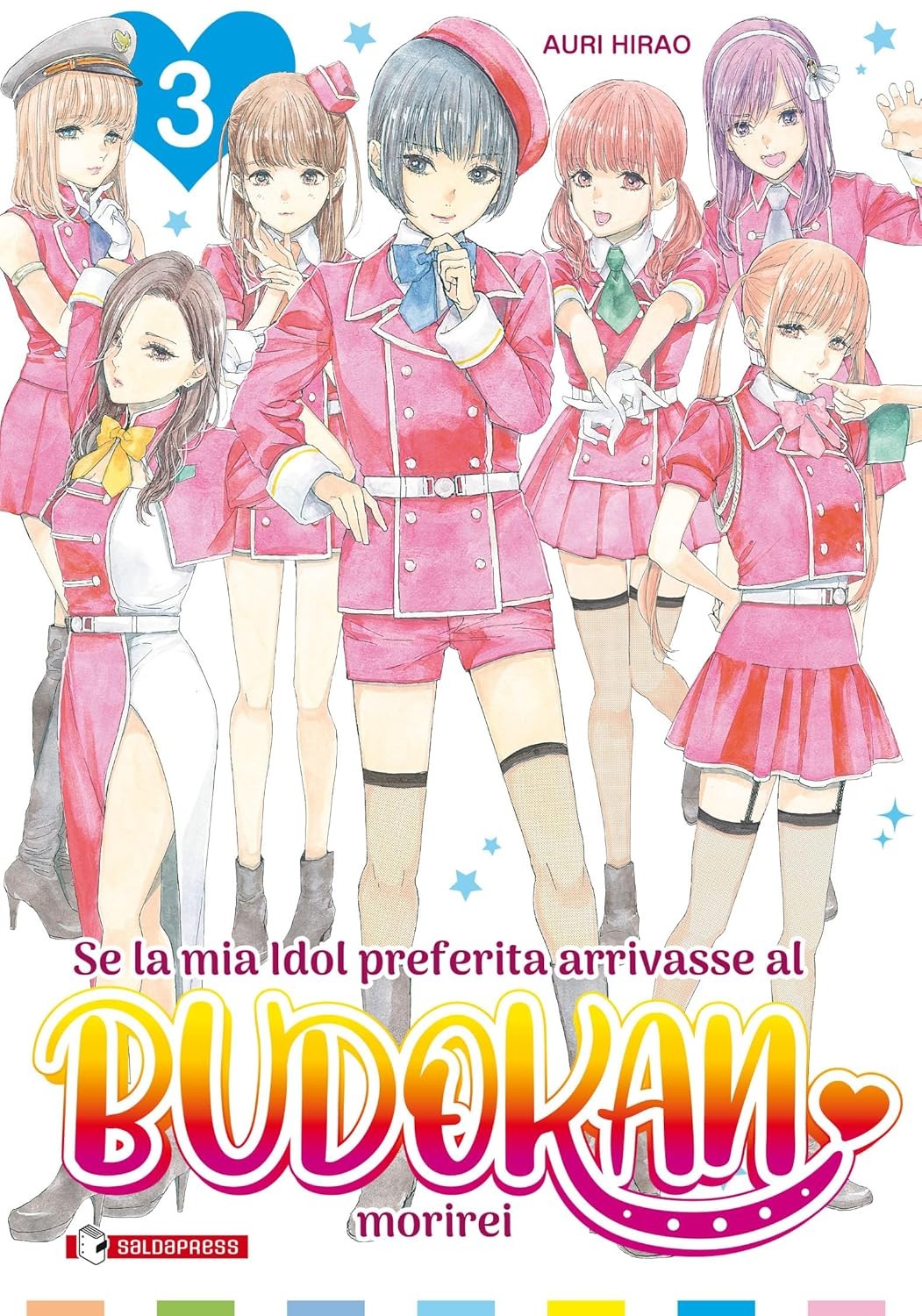 Se la mia idol preferita arrivasse al Budokan morirei vol.3