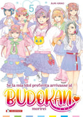 Se la mia idol preferita arrivasse al Budokan morirei vol.5