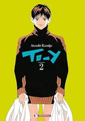 To-y vol.2