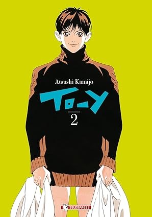 To-y vol.2