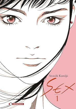 Sex vol.1