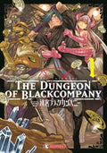 The dungeon of black company vol.1