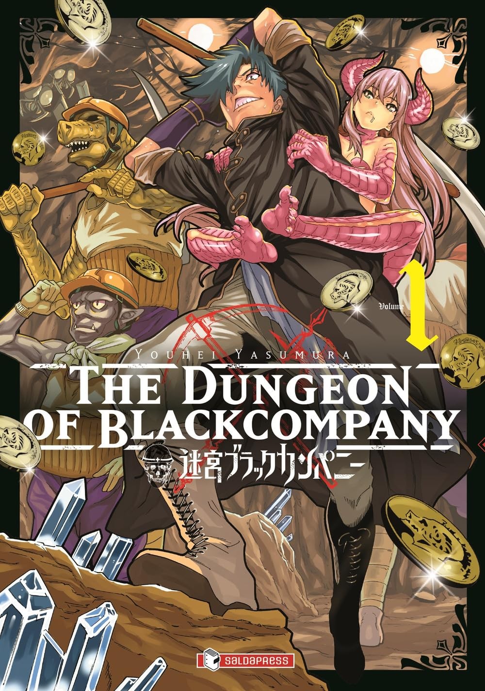 The dungeon of black company vol.1