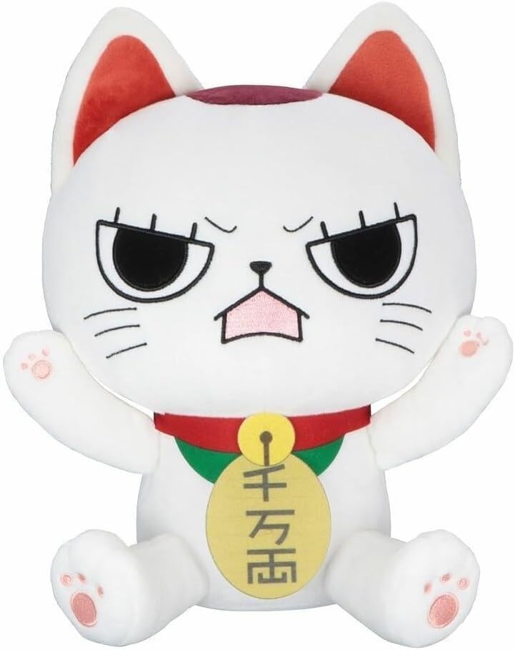 Turbo Granny B Peluche 32 cm - Dandadan
