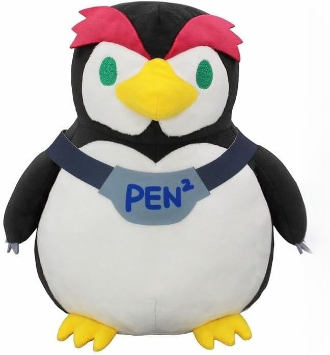 Pen Pen Pen Peluche 26 cm - Neon Genesis Evangelion