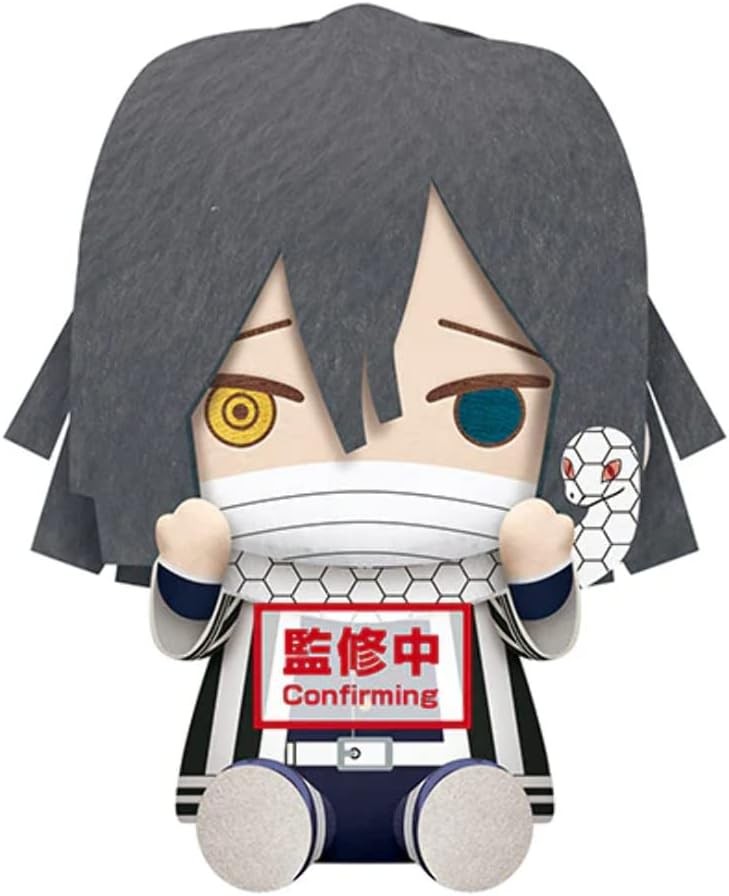 Demon Slayer: Kimetsu No Yaiba - Big Plush - Giyu Tomioka - 23cm