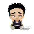 Demon Slayer: Kimetsu no Yaiba - Muichiro Tokito peluche