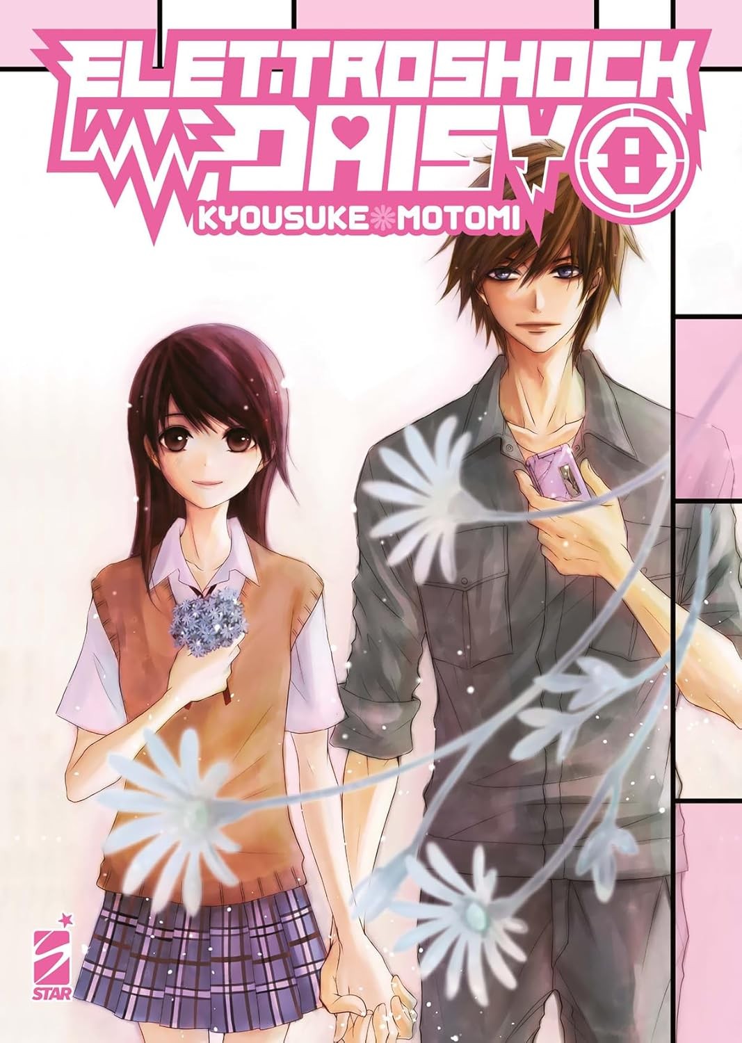 Elettroshock Daisy vol.8