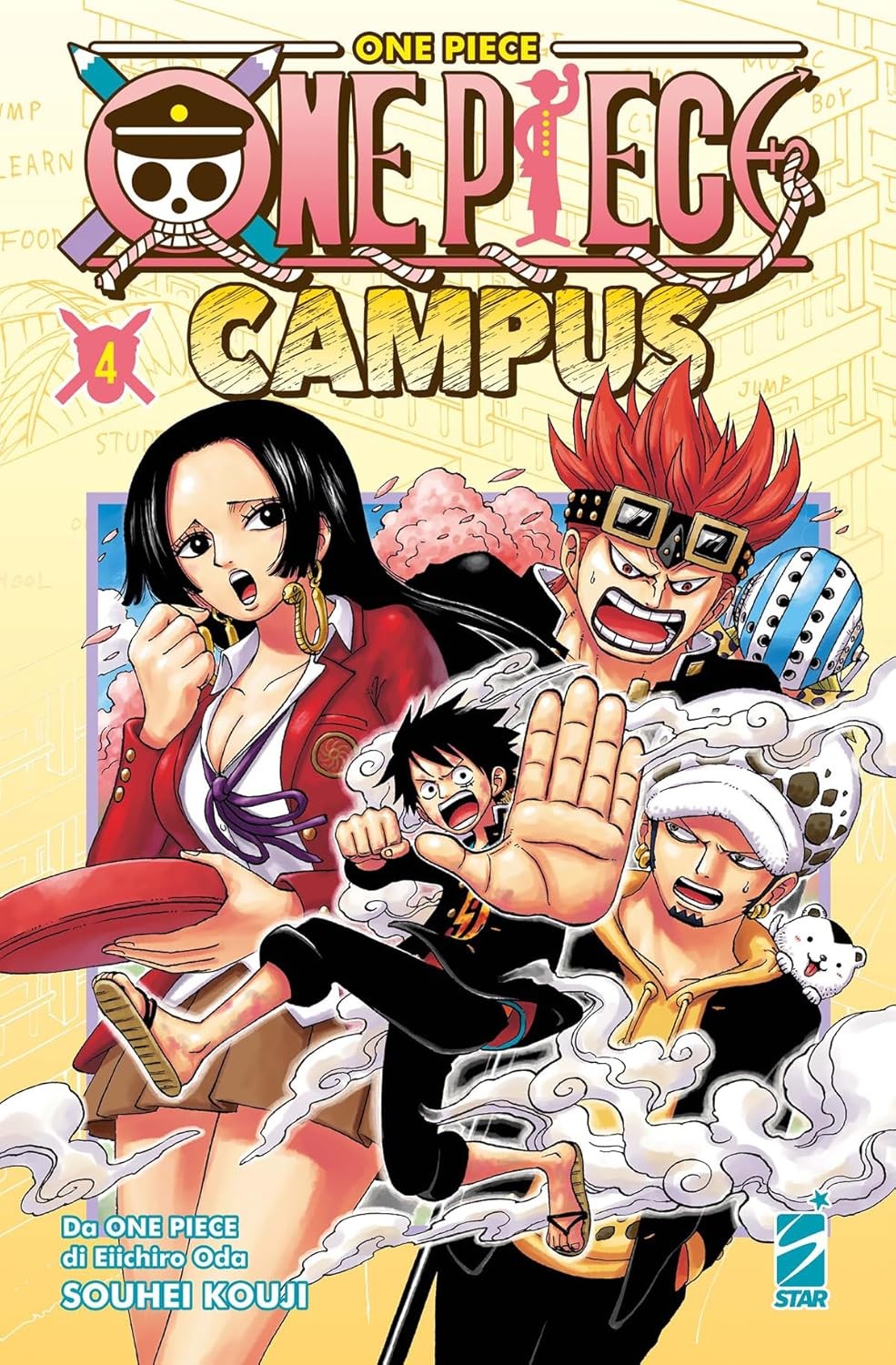 One piece campus vol.4