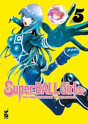 Super ball girls vol.5